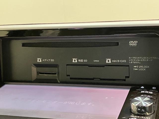ムーヴＸ　ＳＡ２　フルセグナビ　バックカメラ　ＥＴＣ　ドラレコ衝突被害軽減ブレーキ　フルセグナビ　ＤＶＤ再生　Ｂｌｕｅｔｏｏｔｈ　ＵＳＢ　バックカメラ　ドラレコ　ＥＴＣ　オートライト　オートエアコン　スマートキー　電格ミラー　マニュアルレベリング　エコアイドル（滋賀県）の中古車