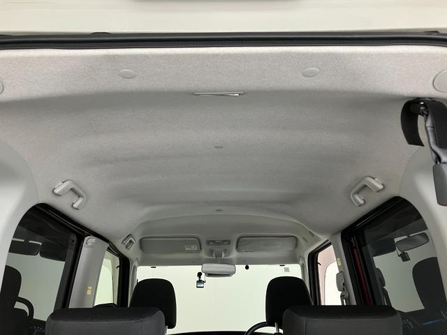 タントスローパーカスタムX SA3 フルセグナビ Bカメラ車いす乗降車 衝突被害軽減ブレーキ フルセグナビ Bluetooth DVD再生 USB バックカメラ ドラレコ ETC 両側電動スライドドア シートヒーター LED スマートキー エコアイドル(滋賀県)の中古車