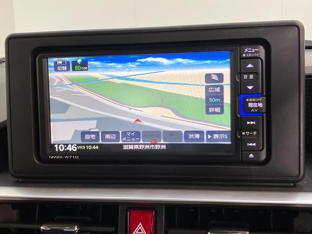 ロッキーG ターボ フルセグナビ バックカメラ 前後ドラレコ ETC衝突被害軽減ブレーキ コーナーセンサー フルセグナビ DVD再生 Bluetooth USB バックカメラ 前後ドラレコ ETC 前席シートヒーター LED レーダークルーズ スマートキー ターボ(滋賀県)の中古車