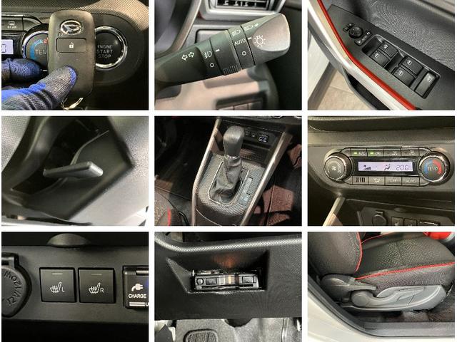 ロッキーG ターボ フルセグナビ バックカメラ 前後ドラレコ ETC衝突被害軽減ブレーキ コーナーセンサー フルセグナビ DVD再生 Bluetooth USB バックカメラ 前後ドラレコ ETC 前席シートヒーター LED レーダークルーズ スマートキー ターボ(滋賀県)の中古車