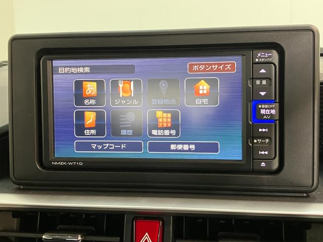 ロッキーG ターボ フルセグナビ バックカメラ 前後ドラレコ ETC衝突被害軽減ブレーキ コーナーセンサー フルセグナビ DVD再生 Bluetooth USB バックカメラ 前後ドラレコ ETC 前席シートヒーター LED レーダークルーズ スマートキー ターボ(滋賀県)の中古車