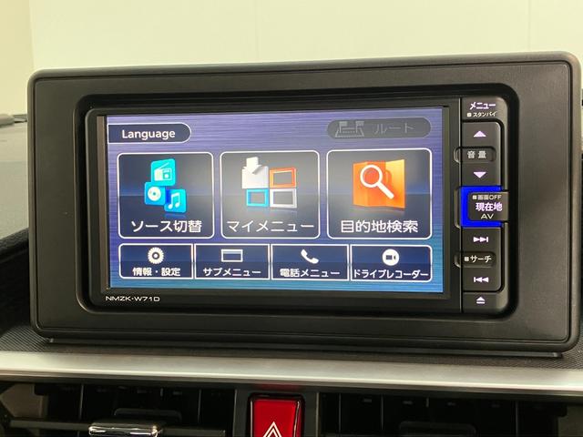 ロッキーG ターボ フルセグナビ バックカメラ 前後ドラレコ ETC衝突被害軽減ブレーキ コーナーセンサー フルセグナビ DVD再生 Bluetooth USB バックカメラ 前後ドラレコ ETC 前席シートヒーター LED レーダークルーズ スマートキー ターボ(滋賀県)の中古車