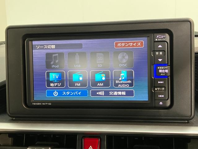ロッキーG ターボ フルセグナビ バックカメラ 前後ドラレコ ETC衝突被害軽減ブレーキ コーナーセンサー フルセグナビ DVD再生 Bluetooth USB バックカメラ 前後ドラレコ ETC 前席シートヒーター LED レーダークルーズ スマートキー ターボ(滋賀県)の中古車