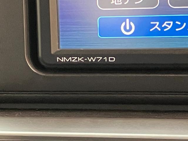 ロッキーG ターボ フルセグナビ バックカメラ 前後ドラレコ ETC衝突被害軽減ブレーキ コーナーセンサー フルセグナビ DVD再生 Bluetooth USB バックカメラ 前後ドラレコ ETC 前席シートヒーター LED レーダークルーズ スマートキー ターボ(滋賀県)の中古車