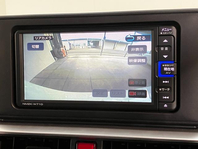 ロッキーG ターボ フルセグナビ バックカメラ 前後ドラレコ ETC衝突被害軽減ブレーキ コーナーセンサー フルセグナビ DVD再生 Bluetooth USB バックカメラ 前後ドラレコ ETC 前席シートヒーター LED レーダークルーズ スマートキー ターボ(滋賀県)の中古車