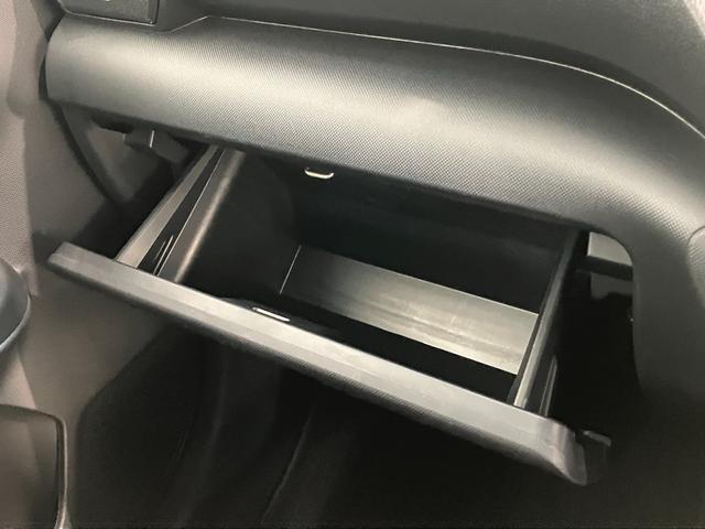 ロッキーG ターボ フルセグナビ バックカメラ 前後ドラレコ ETC衝突被害軽減ブレーキ コーナーセンサー フルセグナビ DVD再生 Bluetooth USB バックカメラ 前後ドラレコ ETC 前席シートヒーター LED レーダークルーズ スマートキー ターボ(滋賀県)の中古車