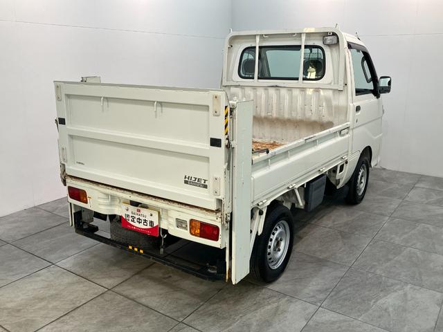 ハイゼットトラック 中古車 垂直式テールリフト　エアコン・パワステスペシャル　２ＷＤ５速マニュアルミッション車　エアコン　パワステ　ＡＭ／ＦＭラジオ　ＥＴＣ　荷台作業灯　４枚リーフスプリング　マニュアルレベリング　垂直式テールリフト車　タイヤ４本新品交換済み