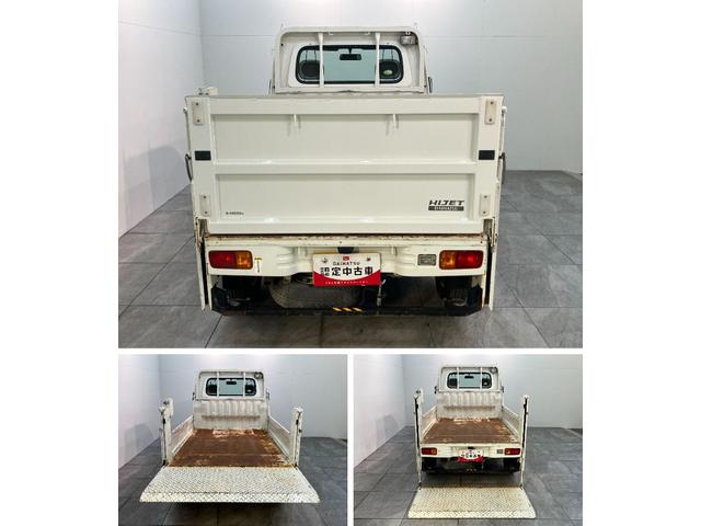 ハイゼットトラック垂直式テールリフト エアコン・パワステスペシャル 2WD5速マニュアルミッション車 エアコン パワステ AM/FMラジオ ETC 荷台作業灯 4枚リーフスプリング マニュアルレベリング 垂直式テールリフト車 タイヤ4本新品交換済み(滋賀県)の中古車