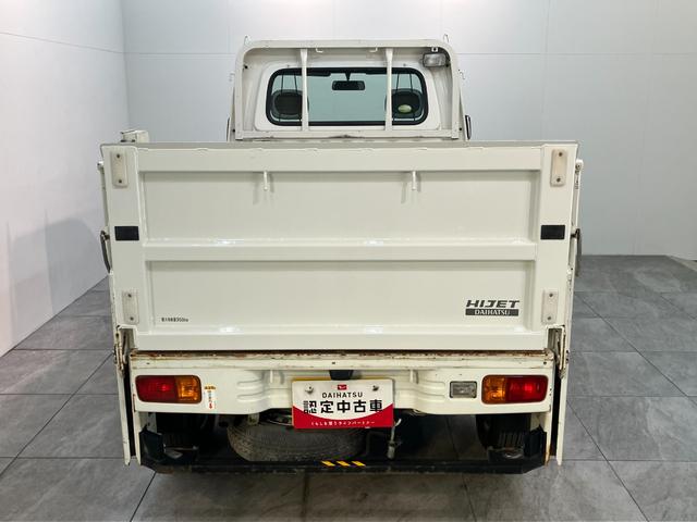 ハイゼットトラック垂直式テールリフト エアコン・パワステスペシャル 2WD5速マニュアルミッション車 エアコン パワステ AM/FMラジオ ETC 荷台作業灯 4枚リーフスプリング マニュアルレベリング 垂直式テールリフト車 タイヤ4本新品交換済み(滋賀県)の中古車