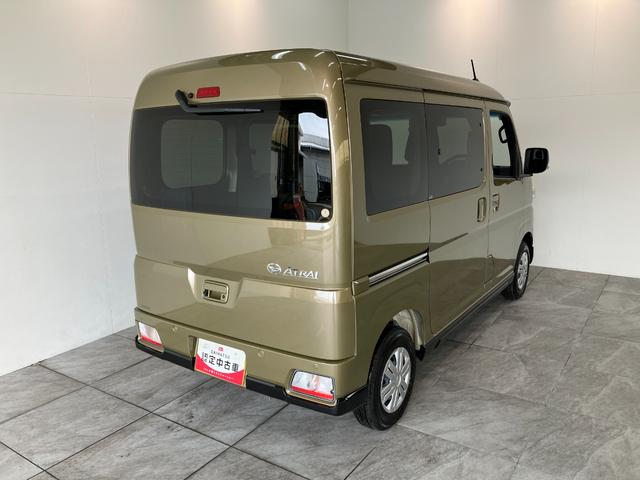 アトレーＲＳ　ターボ　９型ディスプレイオーディオ　届出済未使用車衝突被害軽減ブレーキ　コーナーセンサー　９型ディスプレイオーディオ　フルセグ　Ｂｌｕｅｔｏｏｔｈ　ＵＳＢ　バックカメラ　レーダークルーズ　両側電動スライドドア　ＬＥＤ　オートライト　オートエアコン（滋賀県）の中古車