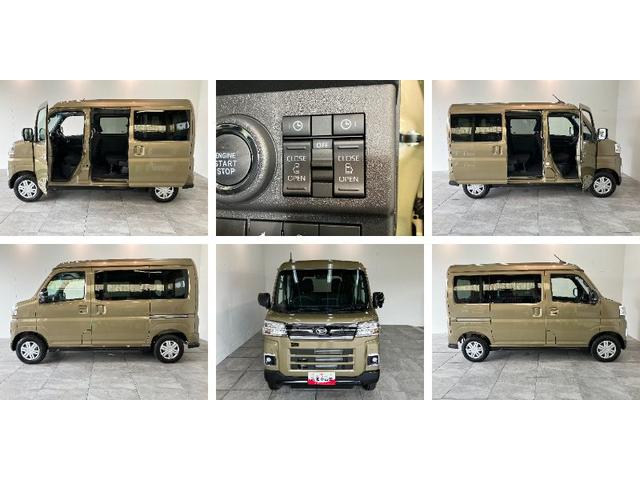 アトレーＲＳ　ターボ　９型ディスプレイオーディオ　届出済未使用車衝突被害軽減ブレーキ　コーナーセンサー　９型ディスプレイオーディオ　フルセグ　Ｂｌｕｅｔｏｏｔｈ　ＵＳＢ　バックカメラ　レーダークルーズ　両側電動スライドドア　ＬＥＤ　オートライト　オートエアコン（滋賀県）の中古車