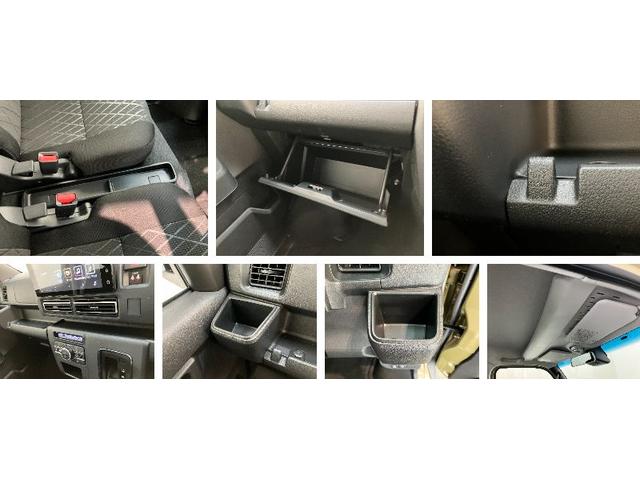 アトレーＲＳ　ターボ　９型ディスプレイオーディオ　届出済未使用車衝突被害軽減ブレーキ　コーナーセンサー　９型ディスプレイオーディオ　フルセグ　Ｂｌｕｅｔｏｏｔｈ　ＵＳＢ　バックカメラ　レーダークルーズ　両側電動スライドドア　ＬＥＤ　オートライト　オートエアコン（滋賀県）の中古車