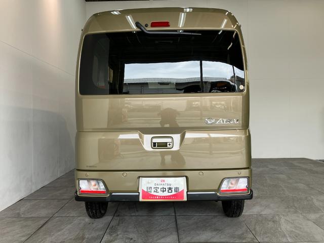アトレーＲＳ　ターボ　９型ディスプレイオーディオ　届出済未使用車衝突被害軽減ブレーキ　コーナーセンサー　９型ディスプレイオーディオ　フルセグ　Ｂｌｕｅｔｏｏｔｈ　ＵＳＢ　バックカメラ　レーダークルーズ　両側電動スライドドア　ＬＥＤ　オートライト　オートエアコン（滋賀県）の中古車