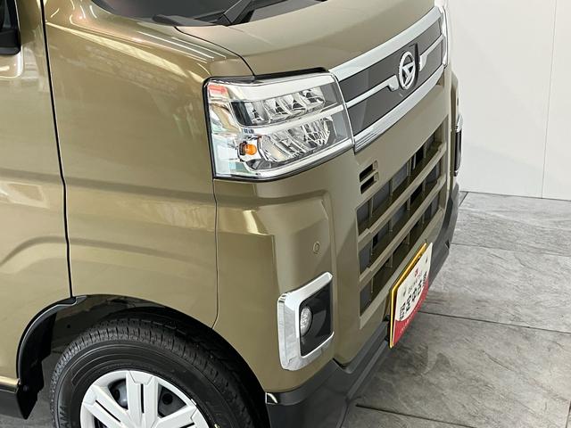 アトレーＲＳ　ターボ　９型ディスプレイオーディオ　届出済未使用車衝突被害軽減ブレーキ　コーナーセンサー　９型ディスプレイオーディオ　フルセグ　Ｂｌｕｅｔｏｏｔｈ　ＵＳＢ　バックカメラ　レーダークルーズ　両側電動スライドドア　ＬＥＤ　オートライト　オートエアコン（滋賀県）の中古車