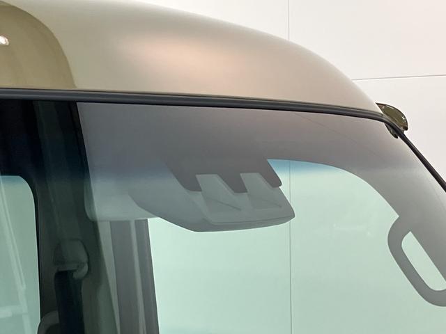 アトレーＲＳ　ターボ　９型ディスプレイオーディオ　届出済未使用車衝突被害軽減ブレーキ　コーナーセンサー　９型ディスプレイオーディオ　フルセグ　Ｂｌｕｅｔｏｏｔｈ　ＵＳＢ　バックカメラ　レーダークルーズ　両側電動スライドドア　ＬＥＤ　オートライト　オートエアコン（滋賀県）の中古車