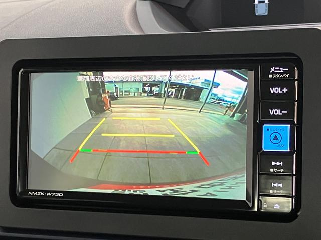 タントXリミテッド フルセグナビ バックカメラ 届出済未使用車衝突被害軽減ブレーキ コーナーセンサー フルセグナビ Bluetooth DVD再生 USB バックカメラ 前後ドラレコ 両側電動スライドドア 前席シートヒーター LED オートライト スマートキー(滋賀県)の中古車