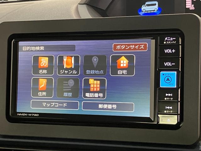 タントXリミテッド フルセグナビ バックカメラ 届出済未使用車衝突被害軽減ブレーキ コーナーセンサー フルセグナビ Bluetooth DVD再生 USB バックカメラ 前後ドラレコ 両側電動スライドドア 前席シートヒーター LED オートライト スマートキー(滋賀県)の中古車