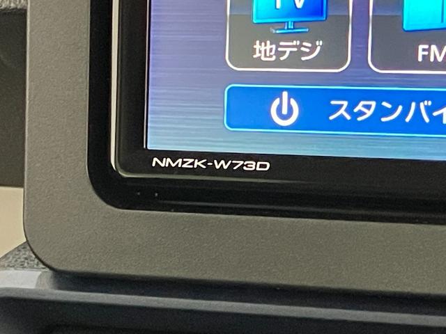 タントXリミテッド フルセグナビ バックカメラ 届出済未使用車衝突被害軽減ブレーキ コーナーセンサー フルセグナビ Bluetooth DVD再生 USB バックカメラ 前後ドラレコ 両側電動スライドドア 前席シートヒーター LED オートライト スマートキー(滋賀県)の中古車
