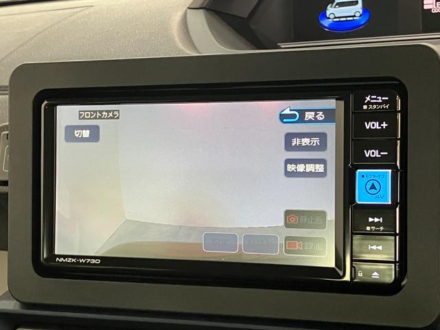 タントXリミテッド フルセグナビ バックカメラ 届出済未使用車衝突被害軽減ブレーキ コーナーセンサー フルセグナビ Bluetooth DVD再生 USB バックカメラ 前後ドラレコ 両側電動スライドドア 前席シートヒーター LED オートライト スマートキー(滋賀県)の中古車