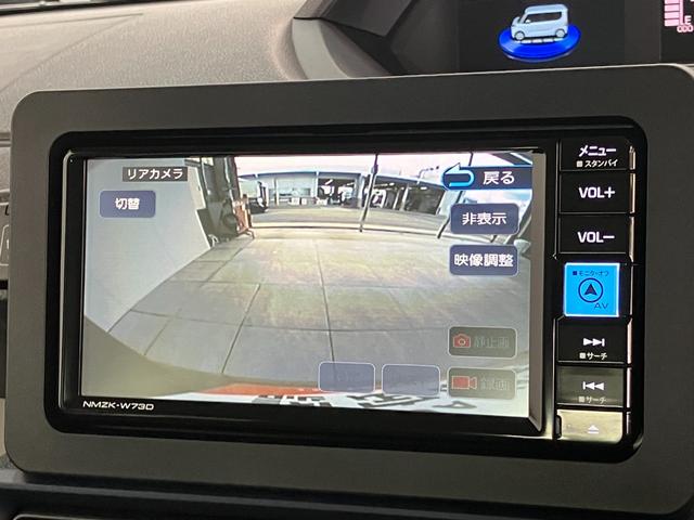 タントXリミテッド フルセグナビ バックカメラ 届出済未使用車衝突被害軽減ブレーキ コーナーセンサー フルセグナビ Bluetooth DVD再生 USB バックカメラ 前後ドラレコ 両側電動スライドドア 前席シートヒーター LED オートライト スマートキー(滋賀県)の中古車