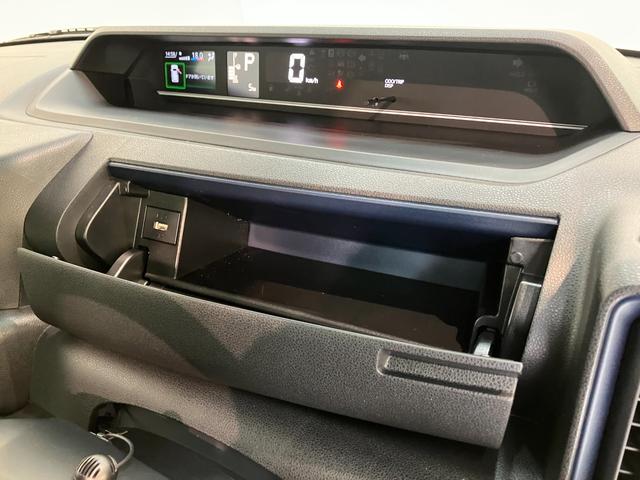 タントXリミテッド フルセグナビ バックカメラ 届出済未使用車衝突被害軽減ブレーキ コーナーセンサー フルセグナビ Bluetooth DVD再生 USB バックカメラ 前後ドラレコ 両側電動スライドドア 前席シートヒーター LED オートライト スマートキー(滋賀県)の中古車