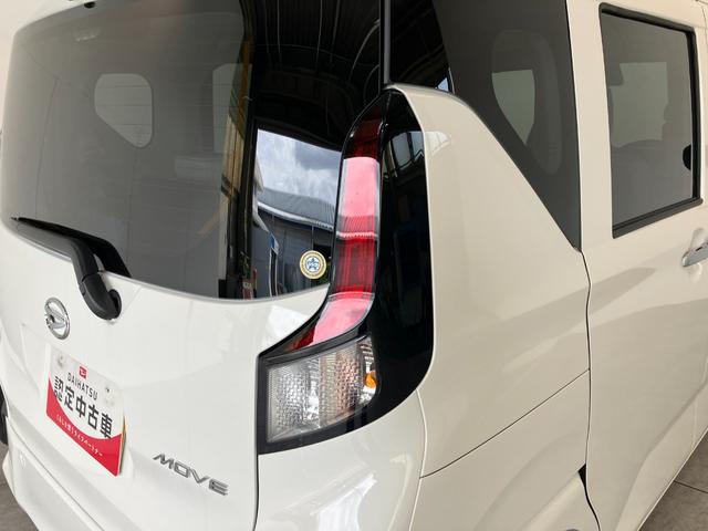 ムーヴL フルセグナビ Bカメラ 前後ドラレコ 届出済未使用車衝突被害軽減ブレーキ コーナーセンサー フルセグナビ DVD再生 Bluetooth USB バックカメラ 前後ドラレコ 両側スライドドア LED オートライト 電動格納式ミラー エコアイドル(滋賀県)の中古車