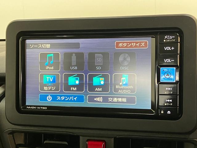 ムーヴL フルセグナビ Bカメラ 前後ドラレコ 届出済未使用車衝突被害軽減ブレーキ コーナーセンサー フルセグナビ DVD再生 Bluetooth USB バックカメラ 前後ドラレコ 両側スライドドア LED オートライト 電動格納式ミラー エコアイドル(滋賀県)の中古車