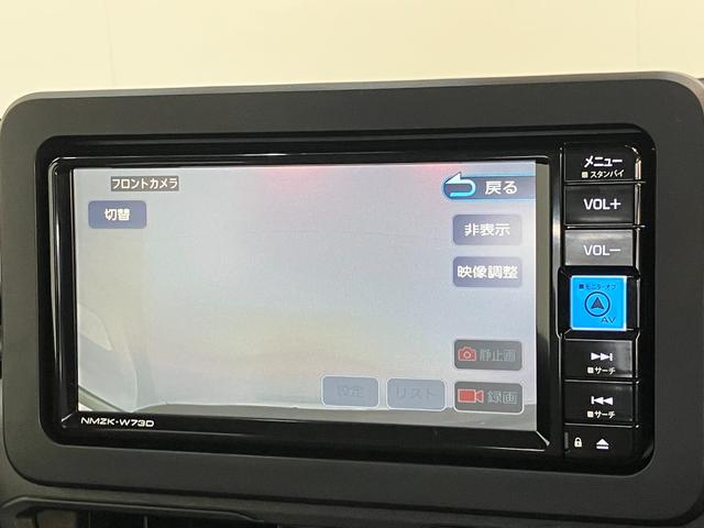 ムーヴL フルセグナビ Bカメラ 前後ドラレコ 届出済未使用車衝突被害軽減ブレーキ コーナーセンサー フルセグナビ DVD再生 Bluetooth USB バックカメラ 前後ドラレコ 両側スライドドア LED オートライト 電動格納式ミラー エコアイドル(滋賀県)の中古車