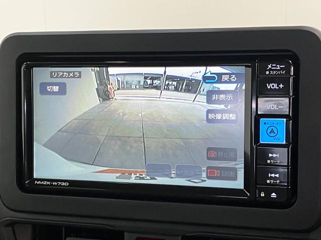 ムーヴL フルセグナビ Bカメラ 前後ドラレコ 届出済未使用車衝突被害軽減ブレーキ コーナーセンサー フルセグナビ DVD再生 Bluetooth USB バックカメラ 前後ドラレコ 両側スライドドア LED オートライト 電動格納式ミラー エコアイドル(滋賀県)の中古車