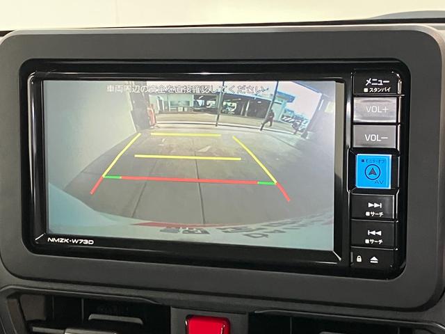 ムーヴＸ　フルセグナビ　バックカメラ　前後ドラレコ　届出済未使用車衝突被害軽減ブレーキ　コーナーセンサー　フルセグナビ　ＤＶＤ再生　Ｂｌｕｅｔｏｏｔｈ　ＵＳＢ　バックカメラ　左側電動スライドドア　ＬＥＤ　オートライト　オートエアコン　電動格納式ミラー　エコアイドル（滋賀県）の中古車