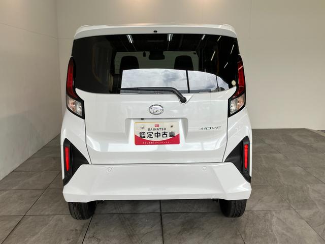 ムーヴＸ　フルセグナビ　バックカメラ　前後ドラレコ　届出済未使用車衝突被害軽減ブレーキ　コーナーセンサー　フルセグナビ　ＤＶＤ再生　Ｂｌｕｅｔｏｏｔｈ　ＵＳＢ　バックカメラ　左側電動スライドドア　ＬＥＤ　オートライト　オートエアコン　電動格納式ミラー　エコアイドル（滋賀県）の中古車