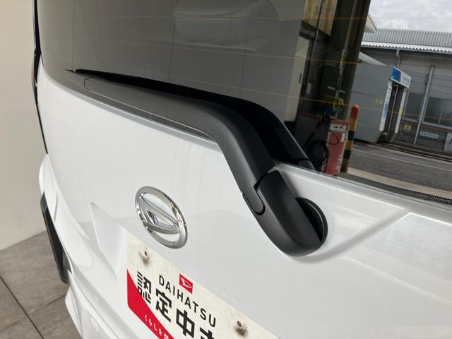 ムーヴＸ　フルセグナビ　バックカメラ　前後ドラレコ　届出済未使用車衝突被害軽減ブレーキ　コーナーセンサー　フルセグナビ　ＤＶＤ再生　Ｂｌｕｅｔｏｏｔｈ　ＵＳＢ　バックカメラ　左側電動スライドドア　ＬＥＤ　オートライト　オートエアコン　電動格納式ミラー　エコアイドル（滋賀県）の中古車