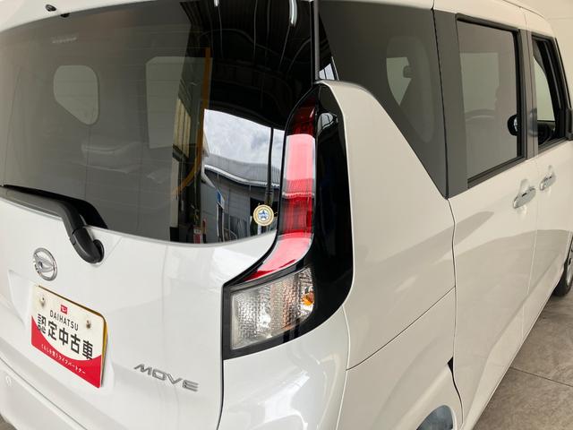 ムーヴＸ　フルセグナビ　バックカメラ　前後ドラレコ　届出済未使用車衝突被害軽減ブレーキ　コーナーセンサー　フルセグナビ　ＤＶＤ再生　Ｂｌｕｅｔｏｏｔｈ　ＵＳＢ　バックカメラ　左側電動スライドドア　ＬＥＤ　オートライト　オートエアコン　電動格納式ミラー　エコアイドル（滋賀県）の中古車