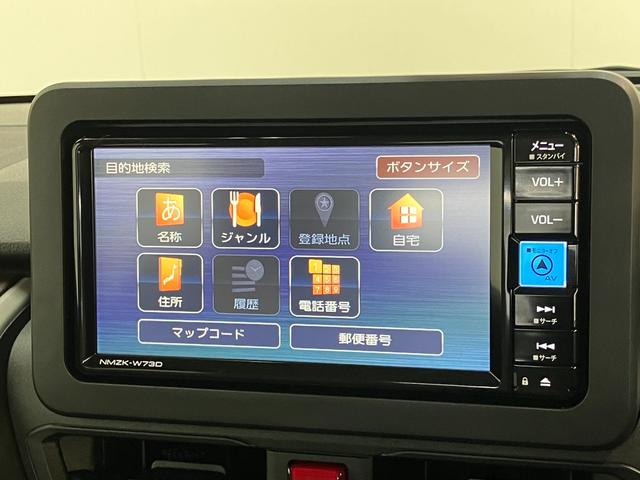 ムーヴＸ　フルセグナビ　バックカメラ　前後ドラレコ　届出済未使用車衝突被害軽減ブレーキ　コーナーセンサー　フルセグナビ　ＤＶＤ再生　Ｂｌｕｅｔｏｏｔｈ　ＵＳＢ　バックカメラ　左側電動スライドドア　ＬＥＤ　オートライト　オートエアコン　電動格納式ミラー　エコアイドル（滋賀県）の中古車
