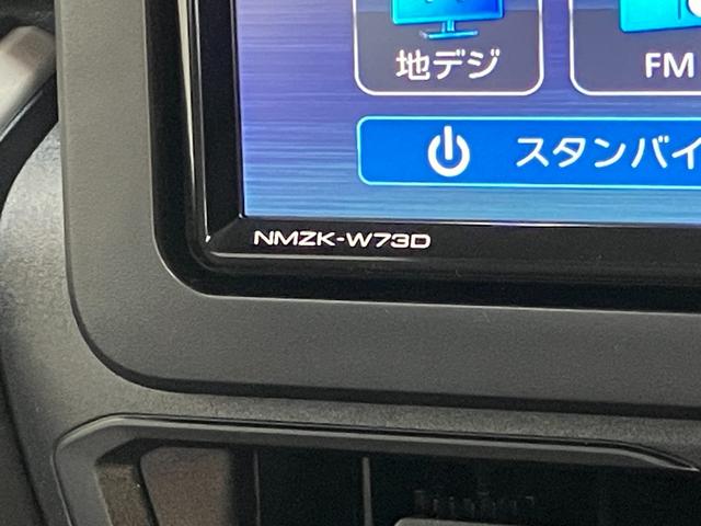 ムーヴＸ　フルセグナビ　バックカメラ　前後ドラレコ　届出済未使用車衝突被害軽減ブレーキ　コーナーセンサー　フルセグナビ　ＤＶＤ再生　Ｂｌｕｅｔｏｏｔｈ　ＵＳＢ　バックカメラ　左側電動スライドドア　ＬＥＤ　オートライト　オートエアコン　電動格納式ミラー　エコアイドル（滋賀県）の中古車