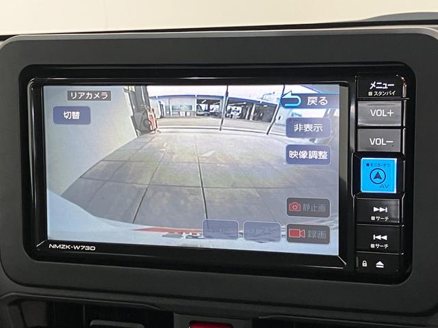 ムーヴＸ　フルセグナビ　バックカメラ　前後ドラレコ　届出済未使用車衝突被害軽減ブレーキ　コーナーセンサー　フルセグナビ　ＤＶＤ再生　Ｂｌｕｅｔｏｏｔｈ　ＵＳＢ　バックカメラ　左側電動スライドドア　ＬＥＤ　オートライト　オートエアコン　電動格納式ミラー　エコアイドル（滋賀県）の中古車