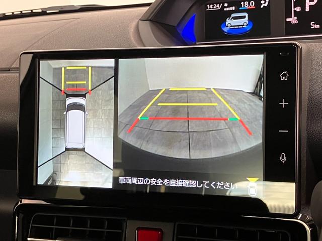 タントカスタムRSリミテッド ターボ 9型DA 届出済未使用車衝突被害軽減ブレーキ コーナーセンサー 9型ディスプレイオーディオ Bluetooth USB パノラマカメラ 駐車支援システム 両側電動スライドドア 前席シートヒーター LED レーダークルーズ(滋賀県)の中古車