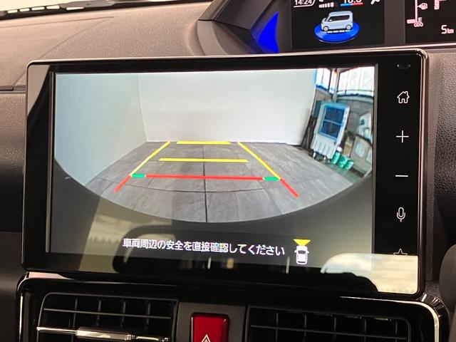 タントカスタムRSリミテッド ターボ 9型DA 届出済未使用車衝突被害軽減ブレーキ コーナーセンサー 9型ディスプレイオーディオ Bluetooth USB パノラマカメラ 駐車支援システム 両側電動スライドドア 前席シートヒーター LED レーダークルーズ(滋賀県)の中古車
