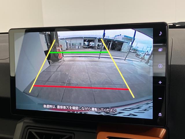 タフトG 10型ナビ バックカメラ 前後ドラレコ 届出済未使用車衝突被害軽減ブレーキ コーナーセンサー 10型フルセグナビ DVD再生 Bluetooth USB バックカメラ 前後ドラレコ 前席シートヒーター LED オートライト レーダークルーズ エコアイドル(滋賀県)の中古車