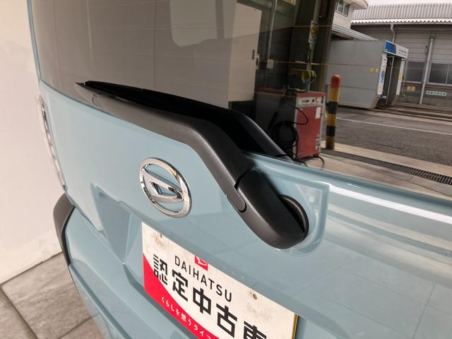 タフトG 10型ナビ バックカメラ 前後ドラレコ 届出済未使用車衝突被害軽減ブレーキ コーナーセンサー 10型フルセグナビ DVD再生 Bluetooth USB バックカメラ 前後ドラレコ 前席シートヒーター LED オートライト レーダークルーズ エコアイドル(滋賀県)の中古車