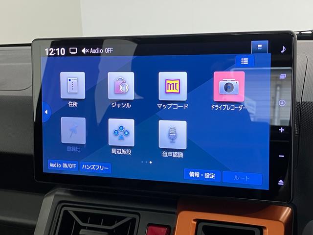 タフトG 10型ナビ バックカメラ 前後ドラレコ 届出済未使用車衝突被害軽減ブレーキ コーナーセンサー 10型フルセグナビ DVD再生 Bluetooth USB バックカメラ 前後ドラレコ 前席シートヒーター LED オートライト レーダークルーズ エコアイドル(滋賀県)の中古車