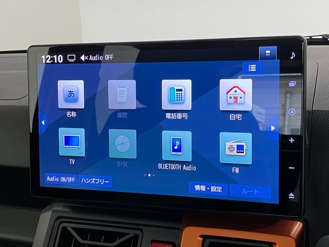 タフトG 10型ナビ バックカメラ 前後ドラレコ 届出済未使用車衝突被害軽減ブレーキ コーナーセンサー 10型フルセグナビ DVD再生 Bluetooth USB バックカメラ 前後ドラレコ 前席シートヒーター LED オートライト レーダークルーズ エコアイドル(滋賀県)の中古車