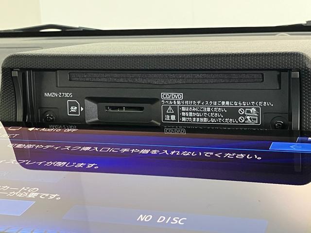 タフトG 10型ナビ バックカメラ 前後ドラレコ 届出済未使用車衝突被害軽減ブレーキ コーナーセンサー 10型フルセグナビ DVD再生 Bluetooth USB バックカメラ 前後ドラレコ 前席シートヒーター LED オートライト レーダークルーズ エコアイドル(滋賀県)の中古車