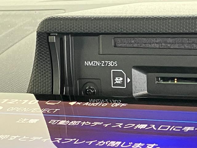 タフトG 10型ナビ バックカメラ 前後ドラレコ 届出済未使用車衝突被害軽減ブレーキ コーナーセンサー 10型フルセグナビ DVD再生 Bluetooth USB バックカメラ 前後ドラレコ 前席シートヒーター LED オートライト レーダークルーズ エコアイドル(滋賀県)の中古車