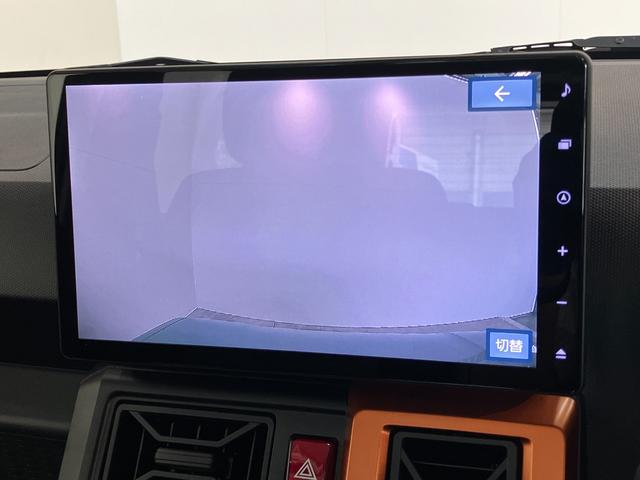 タフトG 10型ナビ バックカメラ 前後ドラレコ 届出済未使用車衝突被害軽減ブレーキ コーナーセンサー 10型フルセグナビ DVD再生 Bluetooth USB バックカメラ 前後ドラレコ 前席シートヒーター LED オートライト レーダークルーズ エコアイドル(滋賀県)の中古車