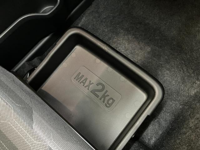 タフトG 10型ナビ バックカメラ 前後ドラレコ 届出済未使用車衝突被害軽減ブレーキ コーナーセンサー 10型フルセグナビ DVD再生 Bluetooth USB バックカメラ 前後ドラレコ 前席シートヒーター LED オートライト レーダークルーズ エコアイドル(滋賀県)の中古車