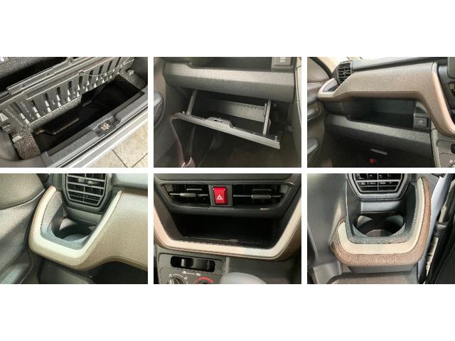 ムーヴL 6.8型ディスプレイオーディオ キーレス 届出済未使用車衝突被害軽減ブレーキ コーナーセンサー 6.8型ディスプレイオーディオ Bluetooth USB バックカメラ 両側スライドドア LED キーレス 電動格納式ミラー オートライト エコアイドル(滋賀県)の中古車