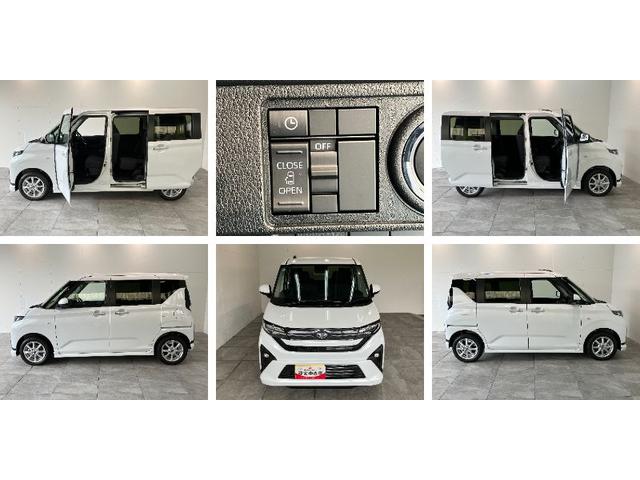 ムーヴＧ　左側電動スライド　シートヒーター　ＬＥＤ　届出済未使用車衝突被害軽減ブレーキ　コーナーセンサー　バックカメラ（ナビ装着時用）　左側電動スライドドア　ＬＥＤヘッドライト　オートライト　オートエアコン　前席シートヒーター　電動パーキングブレーキ　スマートキー（滋賀県）の中古車