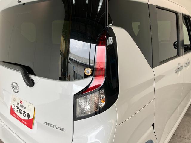 ムーヴＧ　左側電動スライド　シートヒーター　ＬＥＤ　届出済未使用車衝突被害軽減ブレーキ　コーナーセンサー　バックカメラ（ナビ装着時用）　左側電動スライドドア　ＬＥＤヘッドライト　オートライト　オートエアコン　前席シートヒーター　電動パーキングブレーキ　スマートキー（滋賀県）の中古車
