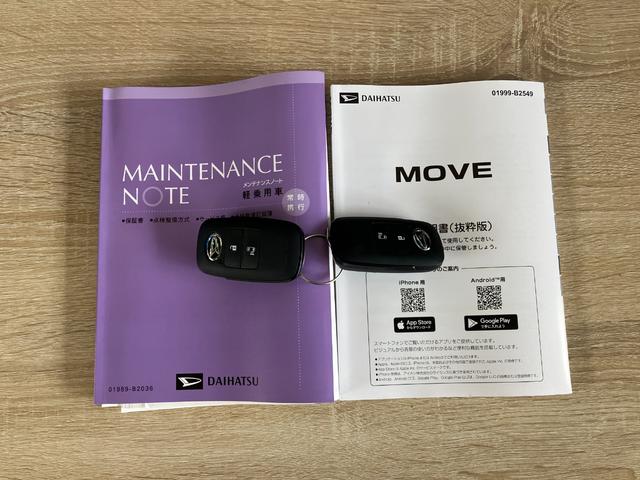 ムーヴＧ　左側電動スライド　シートヒーター　ＬＥＤ　届出済未使用車衝突被害軽減ブレーキ　コーナーセンサー　バックカメラ（ナビ装着時用）　左側電動スライドドア　ＬＥＤヘッドライト　オートライト　オートエアコン　前席シートヒーター　電動パーキングブレーキ　スマートキー（滋賀県）の中古車